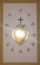 Image personnalisable du Sacré Coeur de Jésus en dorure